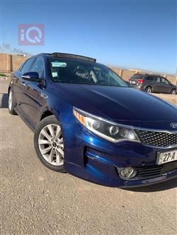 کیا ئۆپتیما